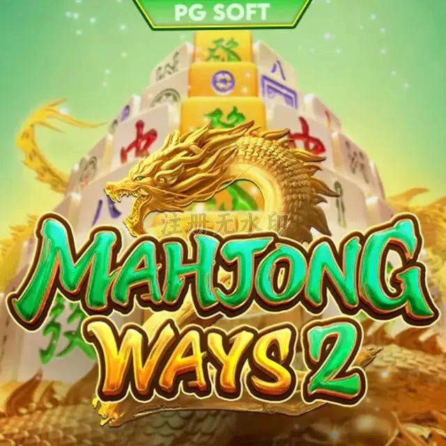 mahjongways2 App APK Terbaru